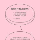 스튜디오딩딩 이미지