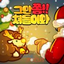 소프트모텔 이미지