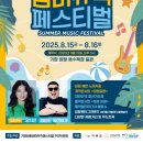 바라보다민박 이미지