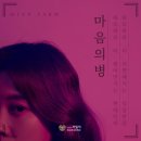 현대정신과의원 이미지