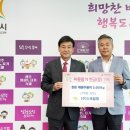 스마일팜 이미지