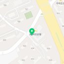 경희아라한의원 이미지