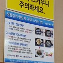 장룡
