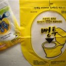 승일유통 이미지