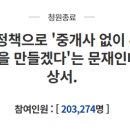 청원실업 이미지