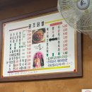 524 | 대전 갈마동 닭발 맛집 [갈마동원조닭발] 100% 국내산/내돈내산 솔직 후기