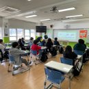 가은중학교 이미지