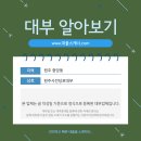 중앙동 2009-1 이미지