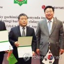 엘지가스상사 이미지