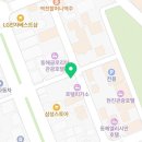 CU동해천곡점 이미지