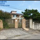 소곡경로당 이미지