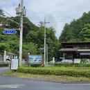 봉래초 거운분교장 이미지