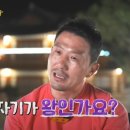 일일양 왕십리뉴타운점