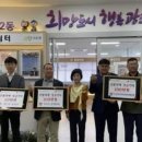 오포2동-4 이미지