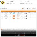 프로토 66회차, 드디어 EPL 개막!! 이미지