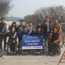 (주)일조건설 이미지