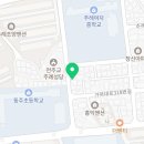 처갓집양념치킨주례점