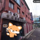 영진사우나 이미지