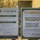 미장센트럴점 멘토즈 스터디카페 이미지