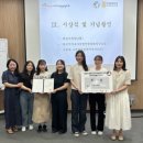 지속가능발전경영센터