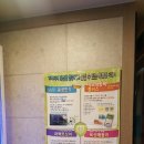 K-POP 동전노래연습장 네이버블로그
