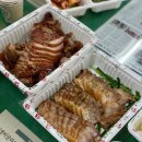 주식회사 코그 이미지