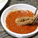 강북영양탕 이미지