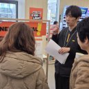 이마트24 R종암래미안점 이미지