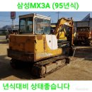 다운농장 이미지