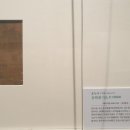 서울대학교박물관 이미지