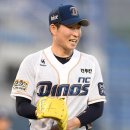 싱글벙글 이미지