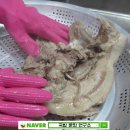 머리고기 이미지