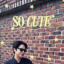 정준원😎So cute🥰 이미지