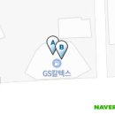 베스트오일(주)직영 용인웰컴엘피지충전소 | 2012년 6월 21일 오후 2시 34분에 저장한 글입니다.