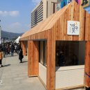 돌아본 공간 이미지