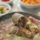 조선가마솥순대 네이버블로그