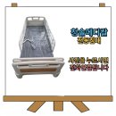 청솔모터