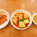 손가면옥 이미지