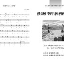 문학 오페라“소나기 ”갈라 콘서트와 금관 5중주 ㅣ 소노펠리체와 함께하는 살롱콘서트 이미지