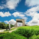 한성백제박물관 이미지