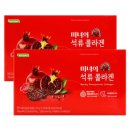 메디언스㈜ 이미지