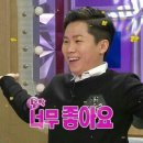 육집 참숯 소갈비살