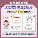 봉산슈퍼 - 세종특별자치시 오봉로 146 | 봉산슈퍼