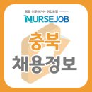 음성온빛안과의원 이미지