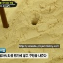 이규길 티스토리