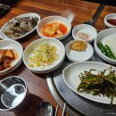 돈지메국밥 이미지