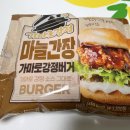 씨유수원세류타운점 이미지