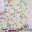 정하목장 이미지