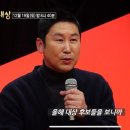 상복농장 이미지