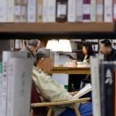 마치경로당 이미지